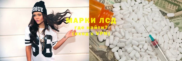 a pvp Аркадак