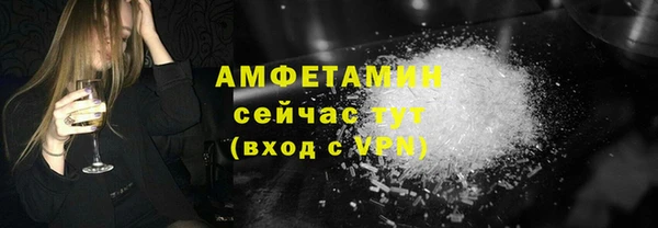 a pvp Аркадак