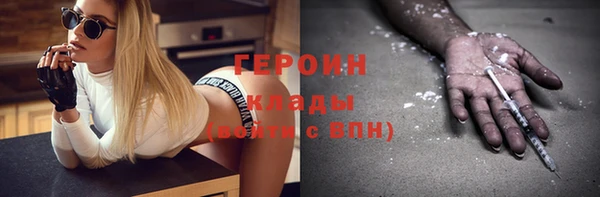 a pvp Аркадак