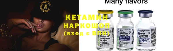 амф Остров