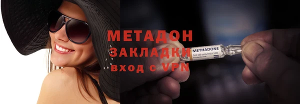 МДПВ Армянск