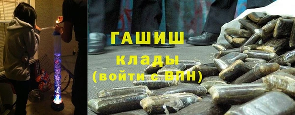 a pvp Аркадак