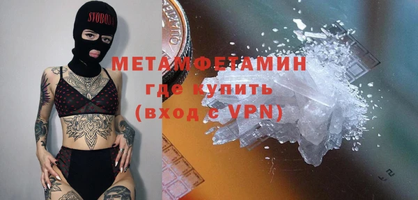 МДПВ Армянск