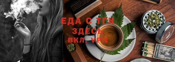 амф Остров
