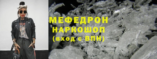 a pvp Аркадак