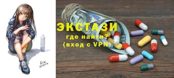МДПВ Армянск